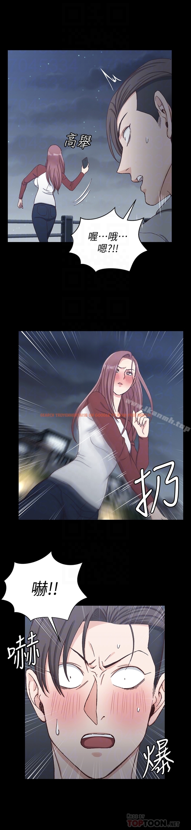 查看漫画淫新小套房 - 第88話-車敏晶的監視 - www.tymanga.com中的156559图片