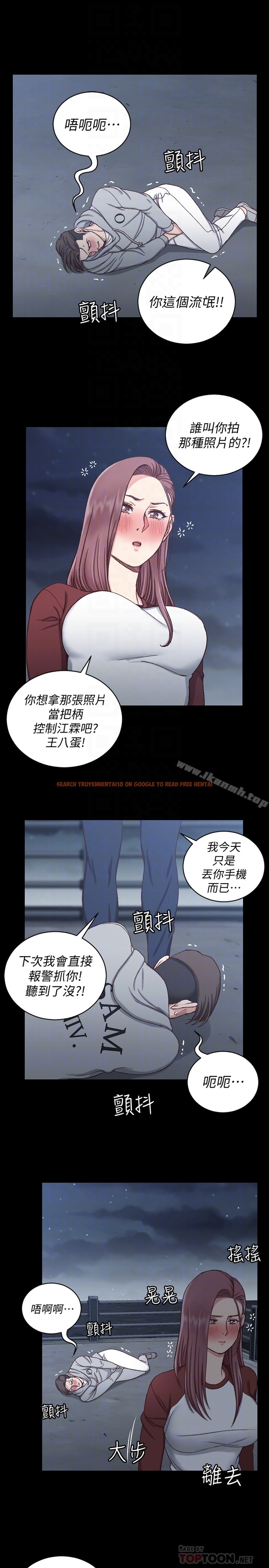 查看漫画淫新小套房 - 第88話-車敏晶的監視 - www.tymanga.com中的156685图片