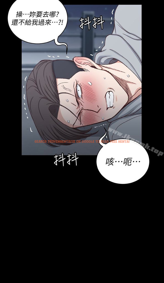 查看漫画淫新小套房 - 第88話-車敏晶的監視 - www.tymanga.com中的156729图片