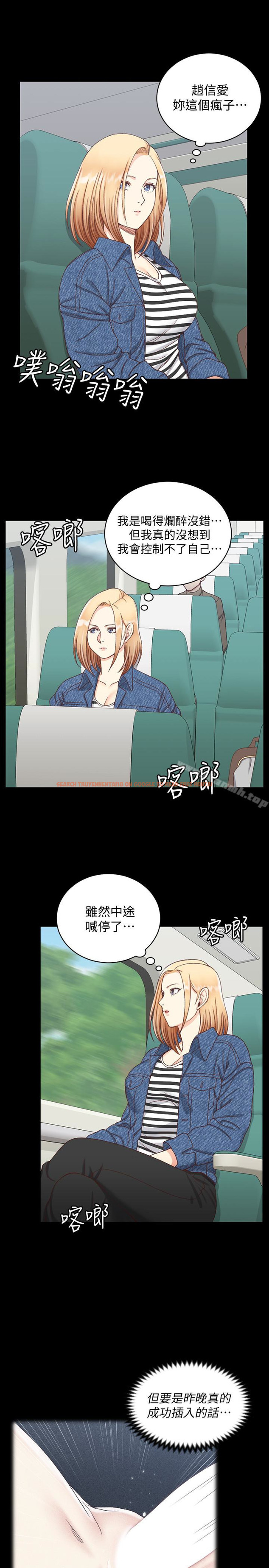 查看漫画淫新小套房 - 第89話-性慾覺醒的信愛 - www.tymanga.com中的157448图片