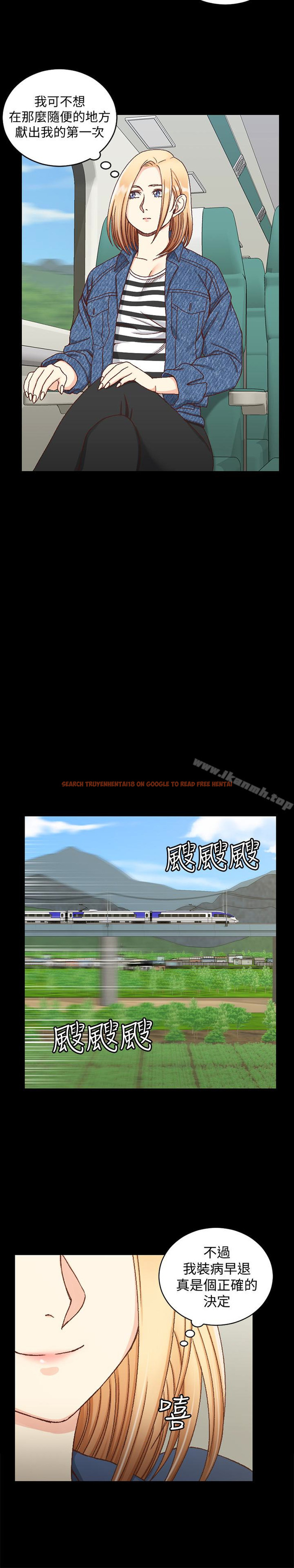 查看漫画淫新小套房 - 第89話-性慾覺醒的信愛 - www.tymanga.com中的157616图片