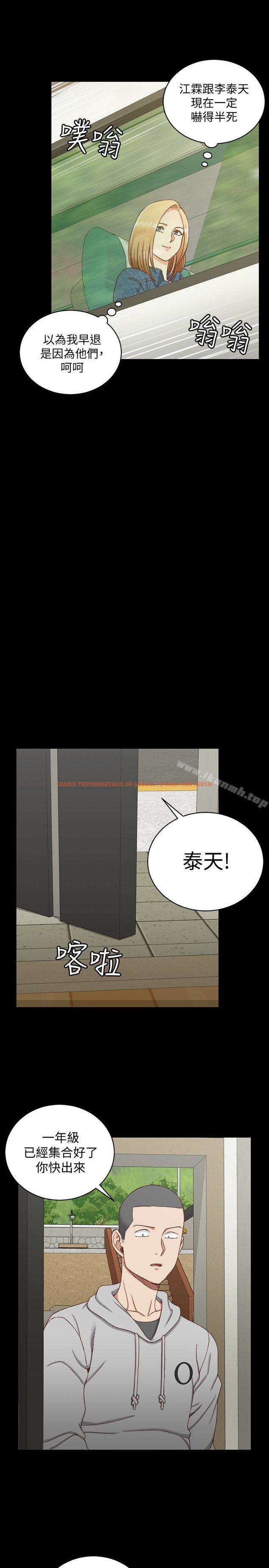 查看漫画淫新小套房 - 第89話-性慾覺醒的信愛 - www.tymanga.com中的157678图片