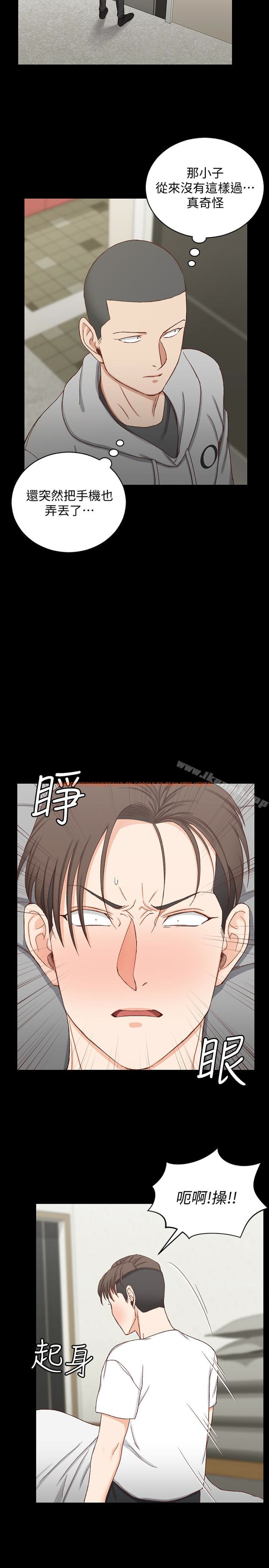 查看漫画淫新小套房 - 第89話-性慾覺醒的信愛 - www.tymanga.com中的157750图片