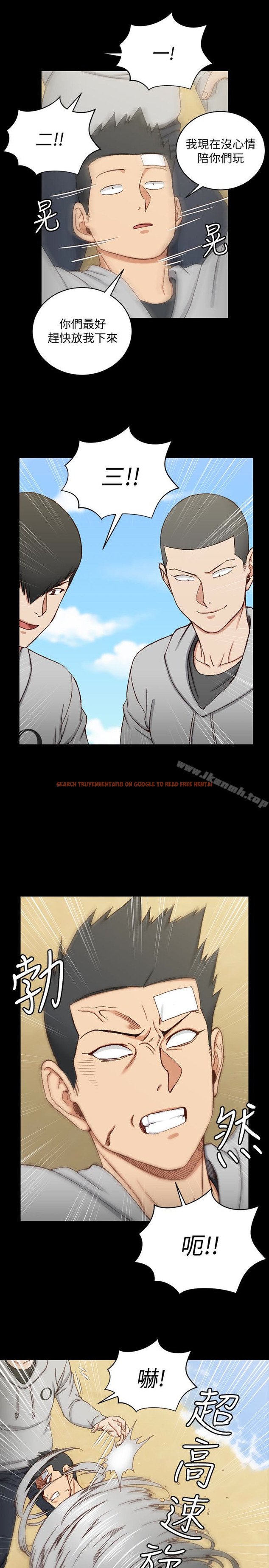 查看漫画淫新小套房 - 第89話-性慾覺醒的信愛 - www.tymanga.com中的157919图片