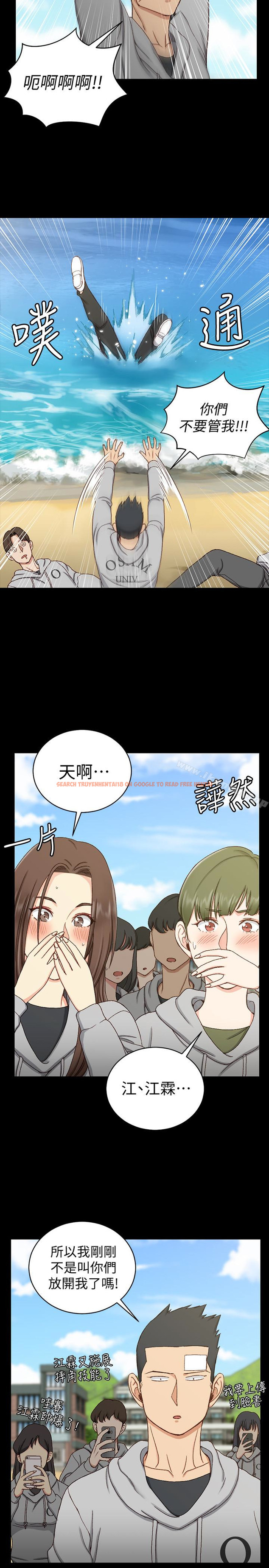 查看漫画淫新小套房 - 第89話-性慾覺醒的信愛 - www.tymanga.com中的157997图片