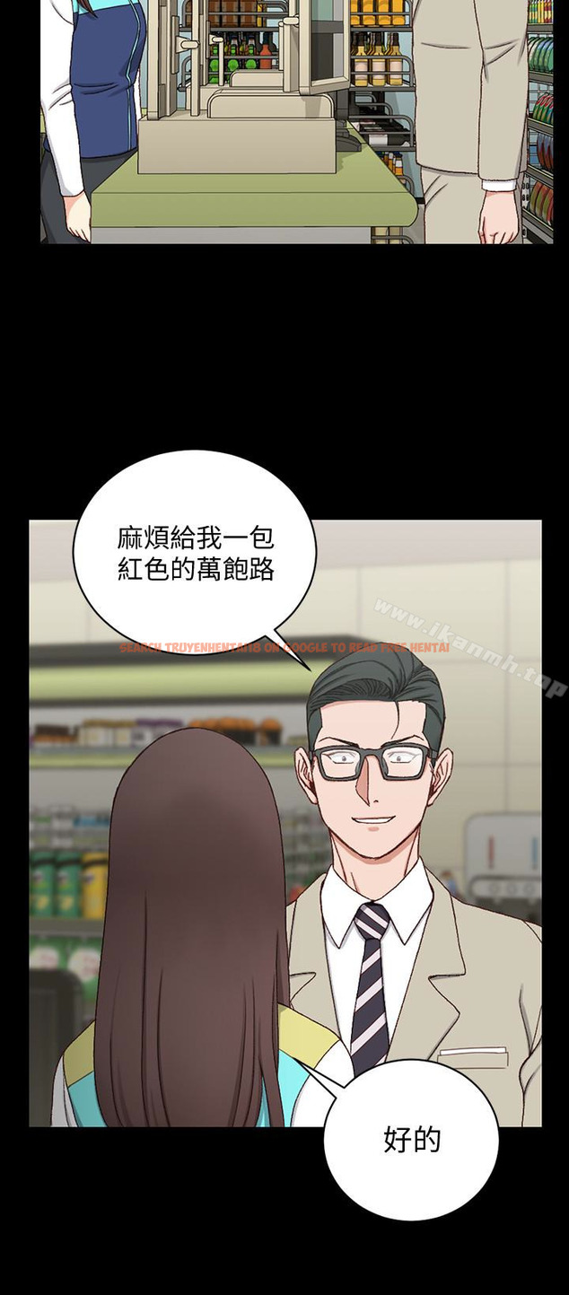 查看漫画淫新小套房 - 第89話-性慾覺醒的信愛 - www.tymanga.com中的158252图片