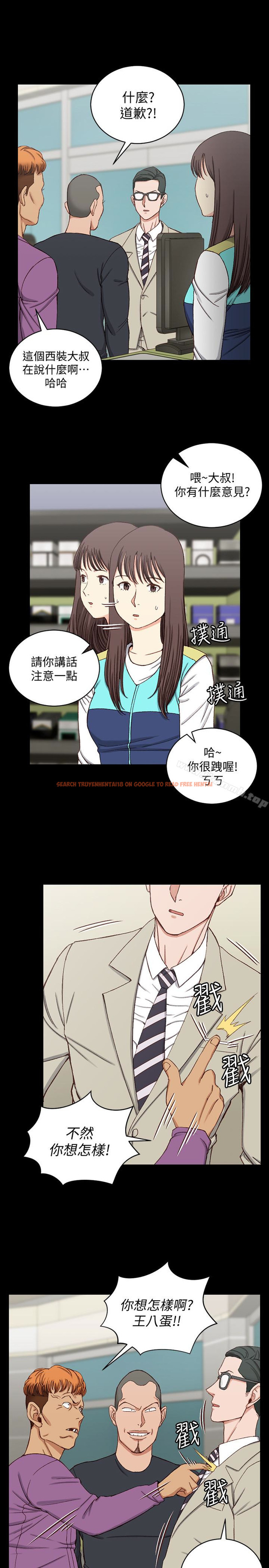 查看漫画淫新小套房 - 第90話-前往宿營的女人們 - www.tymanga.com中的158459图片