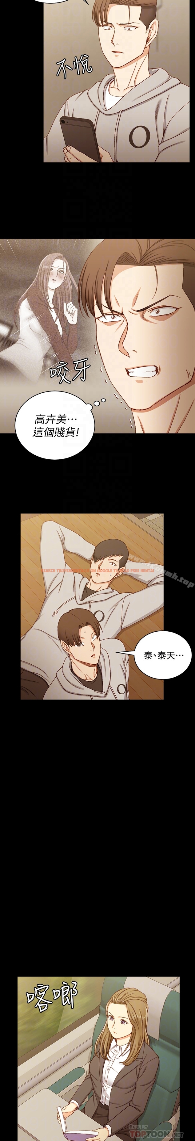 查看漫画淫新小套房 - 第90話-前往宿營的女人們 - www.tymanga.com中的159047图片