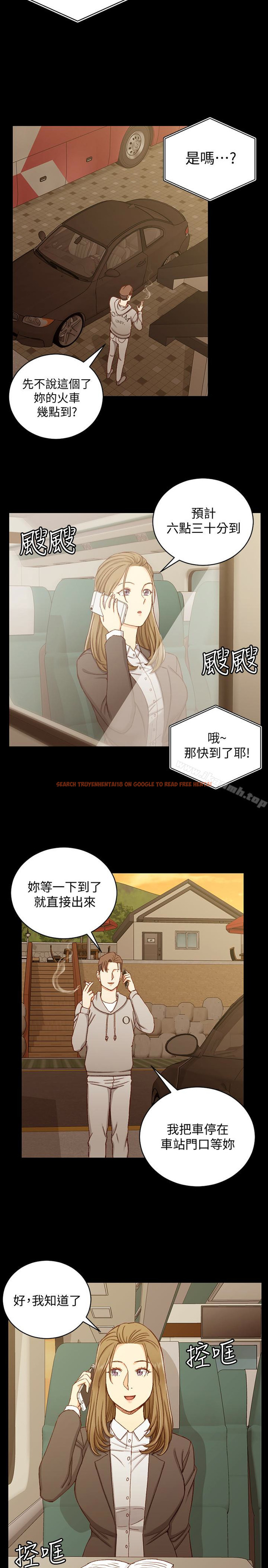 查看漫画淫新小套房 - 第90話-前往宿營的女人們 - www.tymanga.com中的159139图片