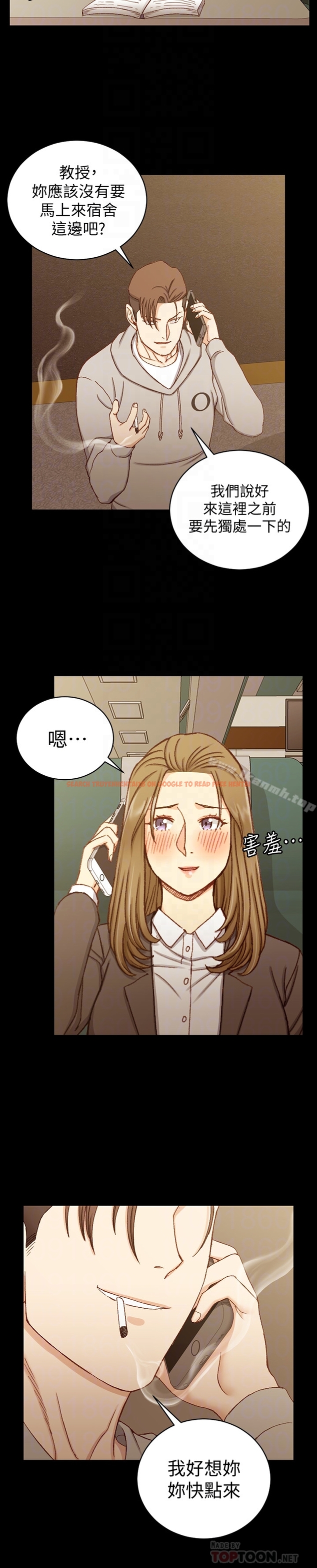 查看漫画淫新小套房 - 第90話-前往宿營的女人們 - www.tymanga.com中的159166图片