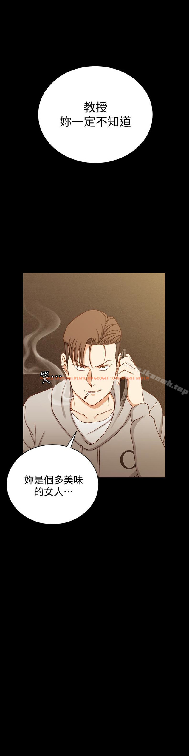 查看漫画淫新小套房 - 第90話-前往宿營的女人們 - www.tymanga.com中的159193图片