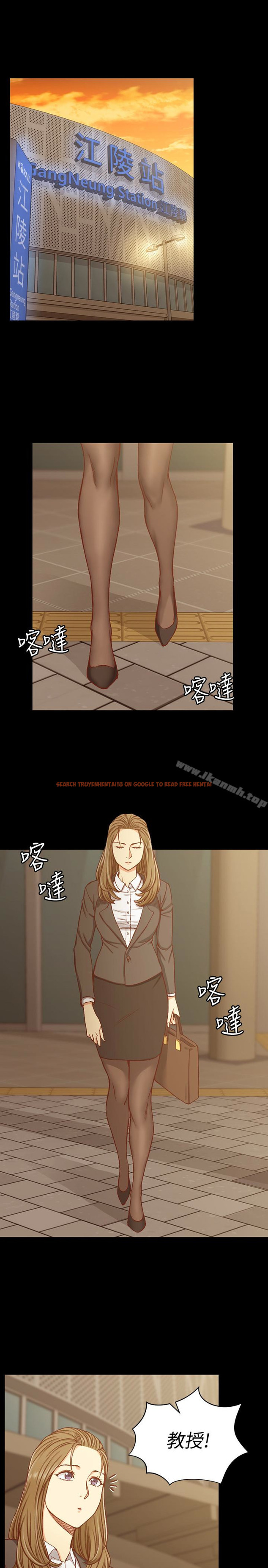 查看漫画淫新小套房 - 第91話-情慾高漲的女教授 - www.tymanga.com中的159473图片