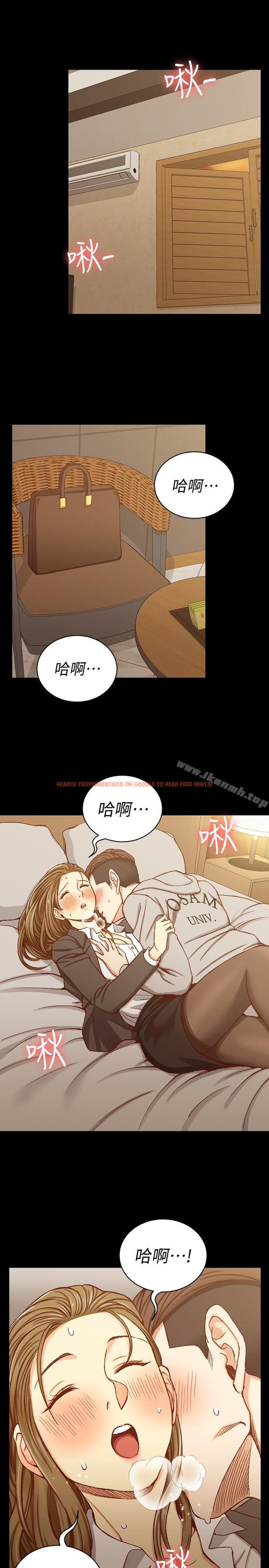 查看漫画淫新小套房 - 第91話-情慾高漲的女教授 - www.tymanga.com中的159548图片
