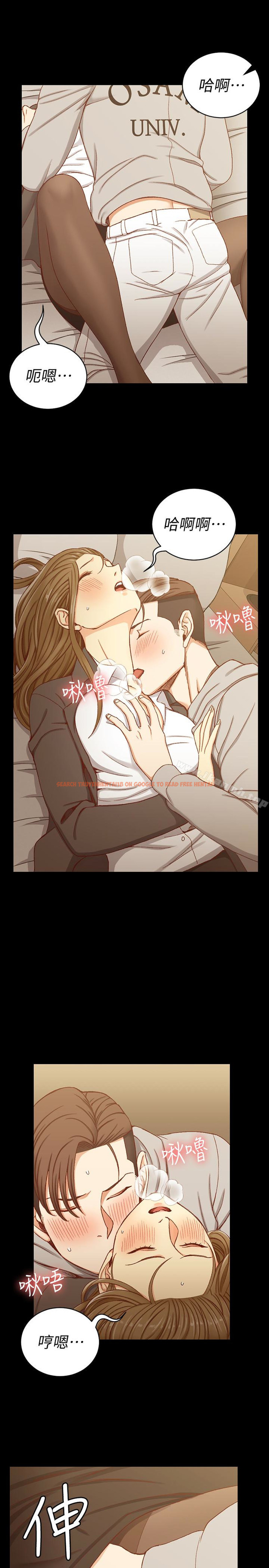 查看漫画淫新小套房 - 第91話-情慾高漲的女教授 - www.tymanga.com中的159619图片