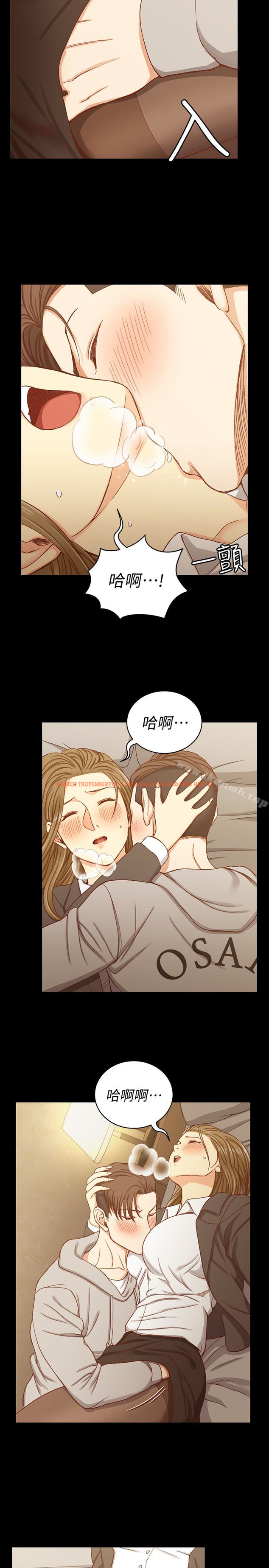 查看漫画淫新小套房 - 第91話-情慾高漲的女教授 - www.tymanga.com中的159685图片