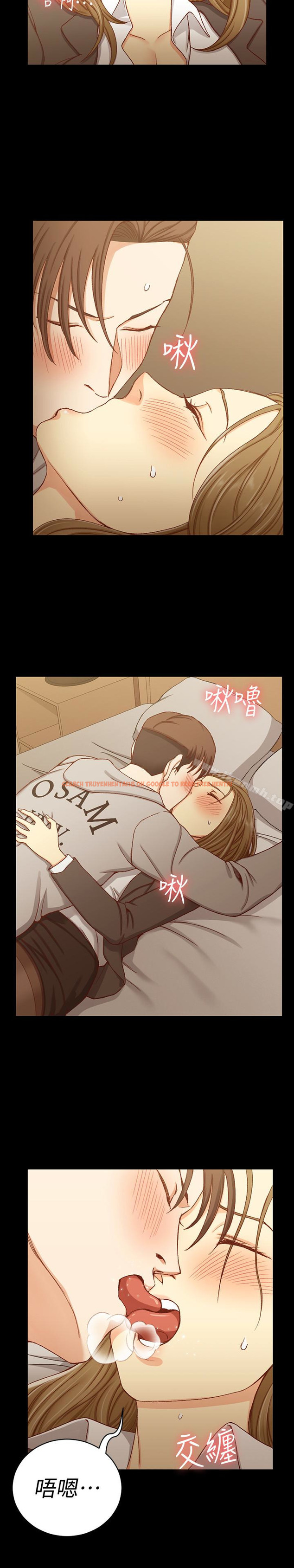 查看漫画淫新小套房 - 第91話-情慾高漲的女教授 - www.tymanga.com中的159809图片