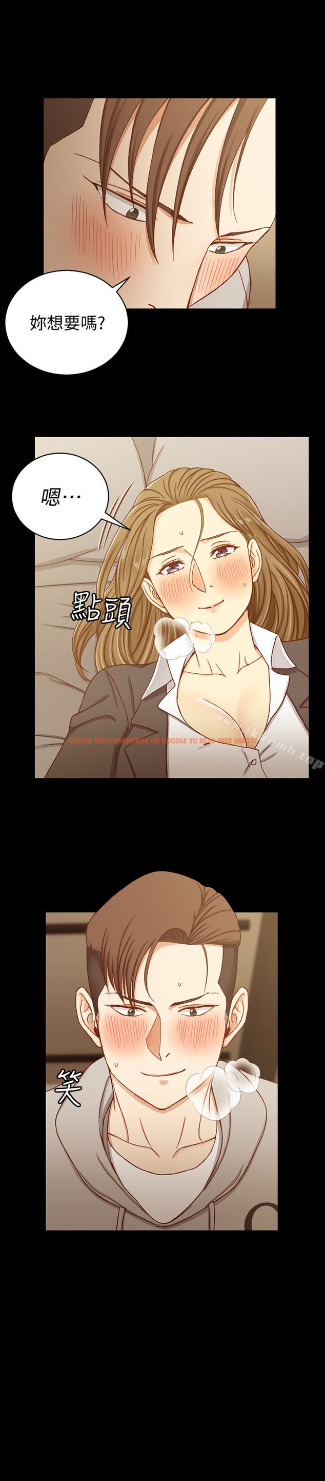 查看漫画淫新小套房 - 第91話-情慾高漲的女教授 - www.tymanga.com中的159937图片
