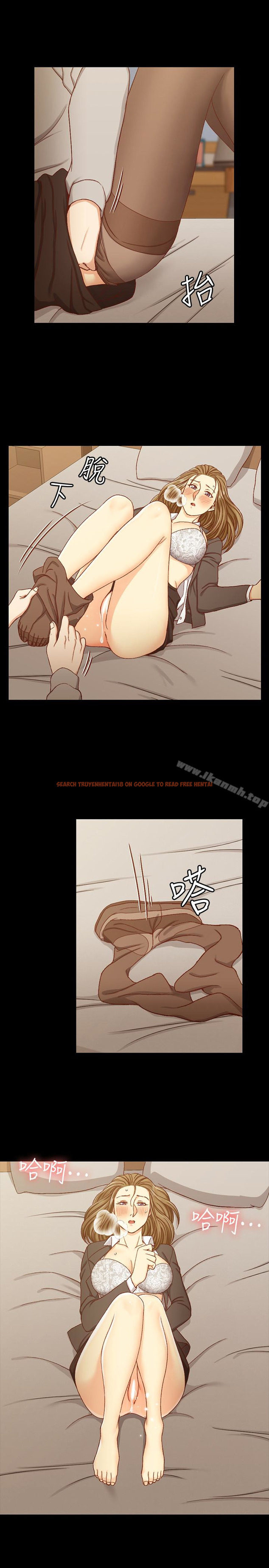 查看漫画淫新小套房 - 第91話-情慾高漲的女教授 - www.tymanga.com中的160016图片