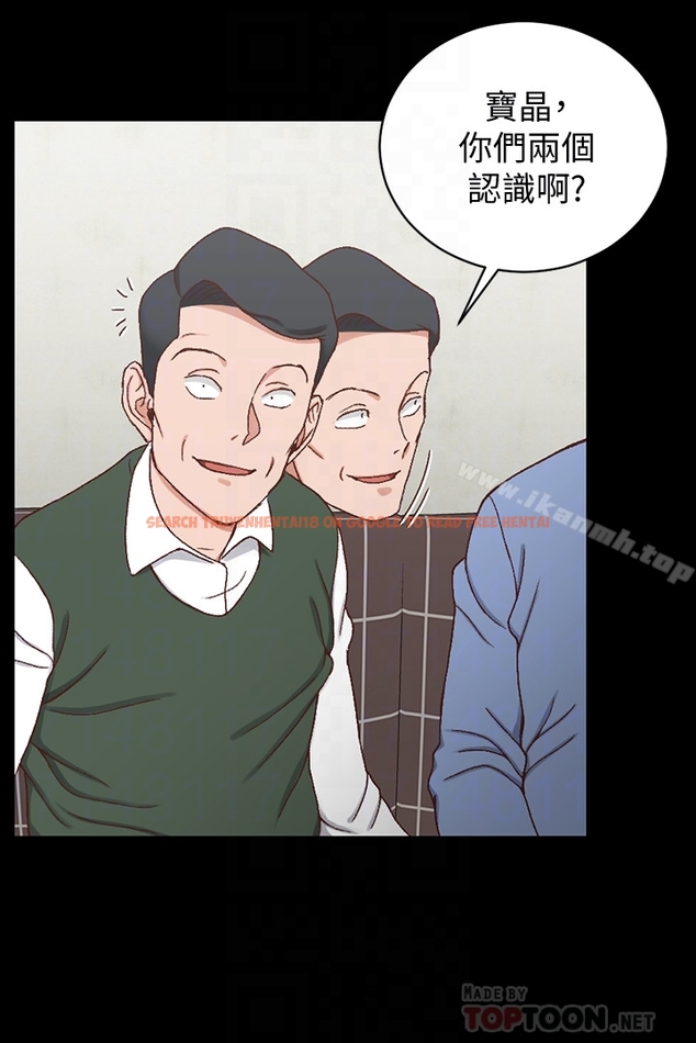 查看漫画淫新小套房 - 第92話-不要跟妳老公做 - www.tymanga.com中的161298图片
