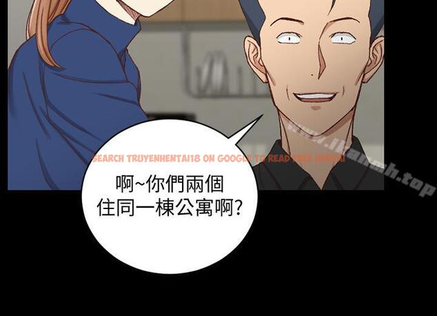 查看漫画淫新小套房 - 第93話-喝醉后好想要 - www.tymanga.com中的161520图片