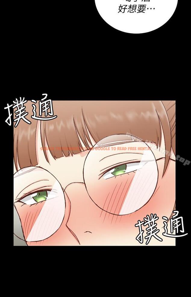 查看漫画淫新小套房 - 第93話-喝醉后好想要 - www.tymanga.com中的161975图片