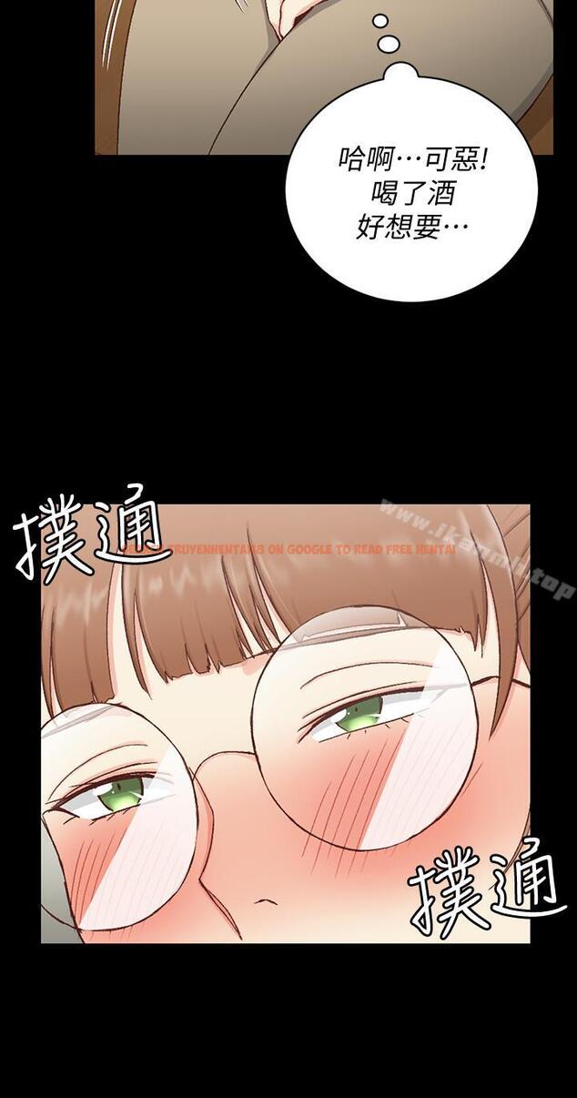 查看漫画淫新小套房 - 第94話-露出本性的色女 - www.tymanga.com中的162041图片