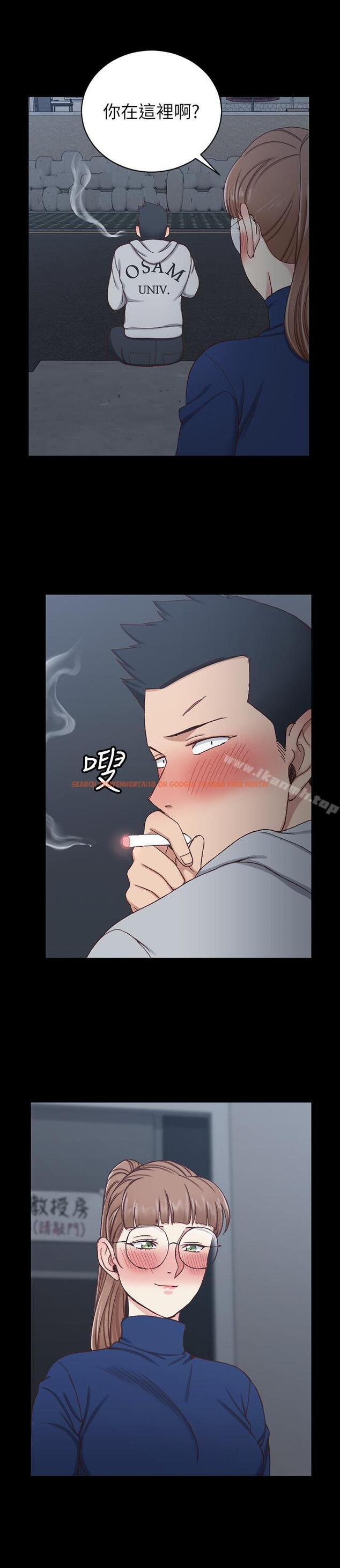 查看漫画淫新小套房 - 第94話-露出本性的色女 - www.tymanga.com中的162715图片