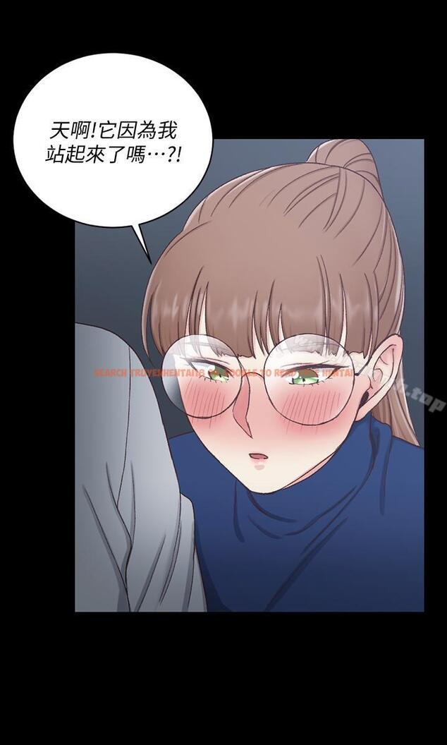 查看漫画淫新小套房 - 第95話-必須滿足助教姐姐的理由 - www.tymanga.com中的163021图片