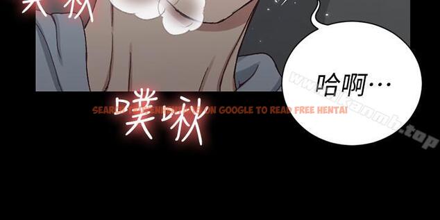 查看漫画淫新小套房 - 第95話-必須滿足助教姐姐的理由 - www.tymanga.com中的163297图片