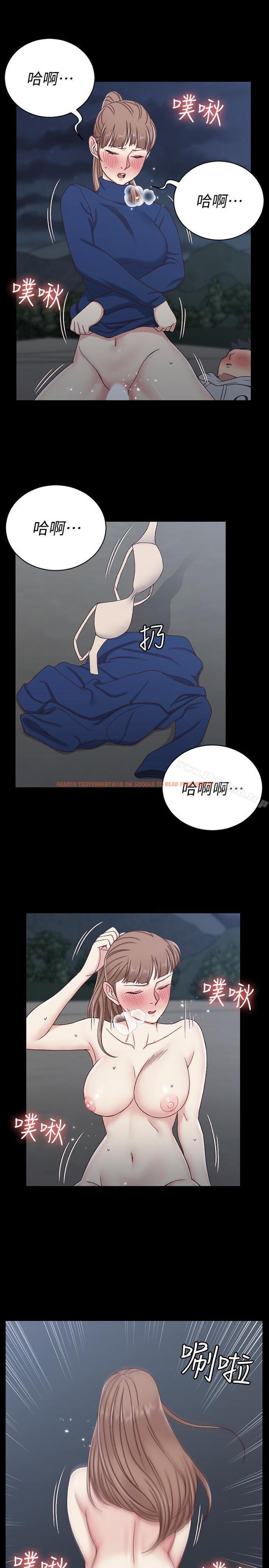 查看漫画淫新小套房 - 第95話-必須滿足助教姐姐的理由 - www.tymanga.com中的163328图片