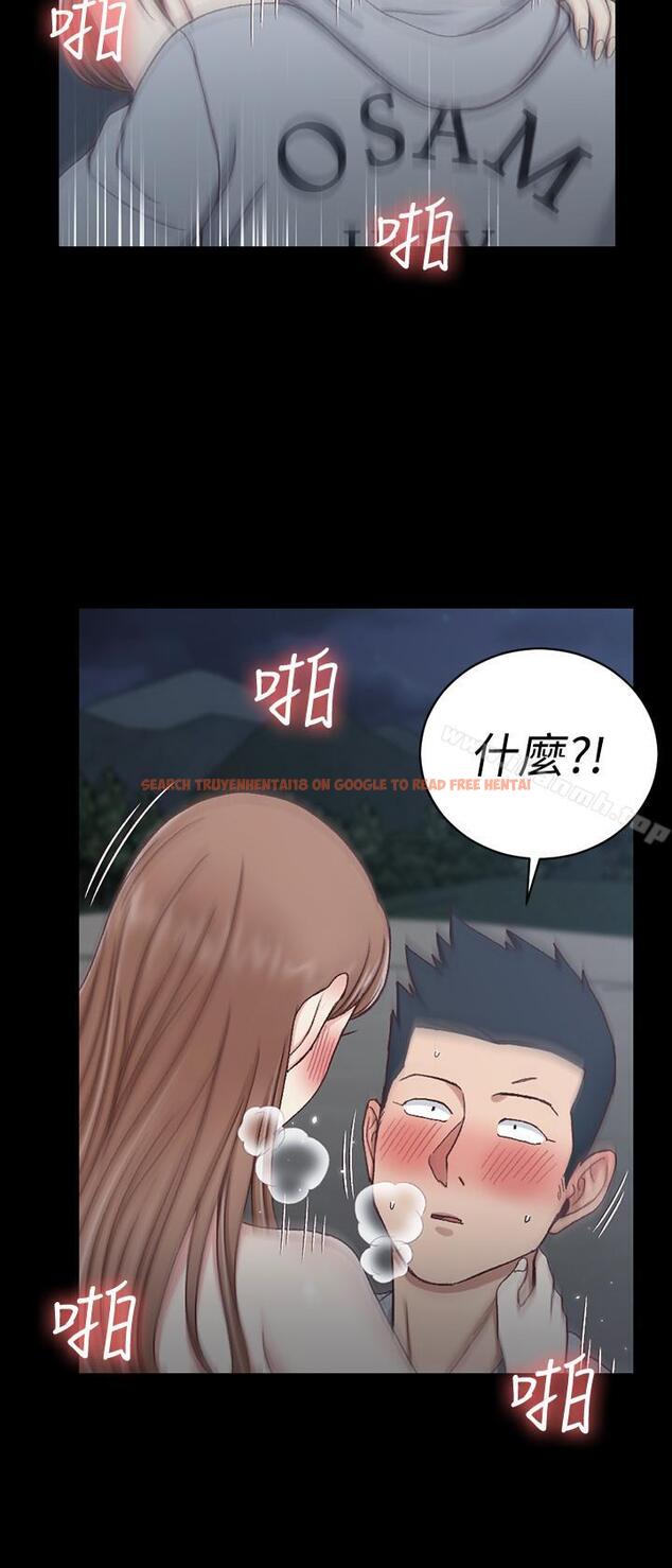 查看漫画淫新小套房 - 第95話-必須滿足助教姐姐的理由 - www.tymanga.com中的163380图片