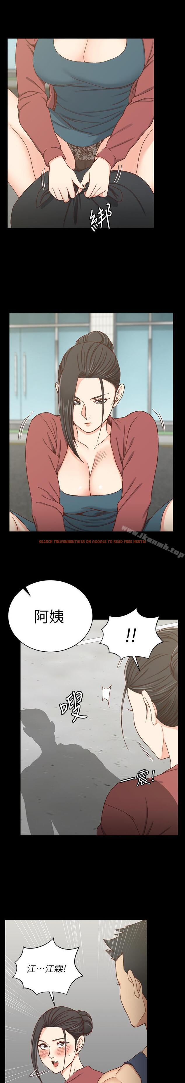 查看漫画淫新小套房 - 第96話-宿營結束，回歸小套房 - www.tymanga.com中的163872图片