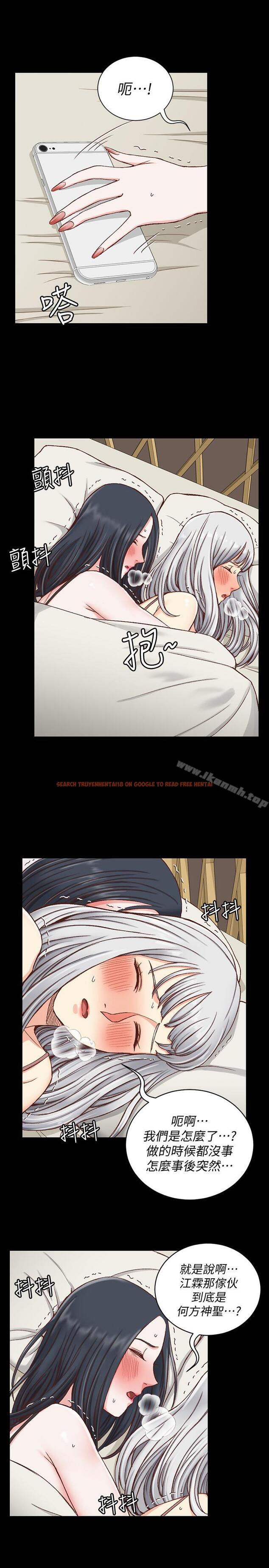 查看漫画淫新小套房 - 第97話-阿姨能滿足我的性幻想嗎 - www.tymanga.com中的163999图片