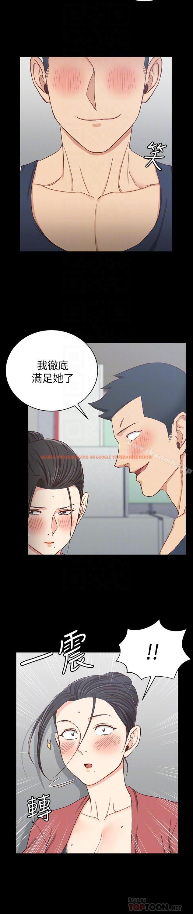 查看漫画淫新小套房 - 第97話-阿姨能滿足我的性幻想嗎 - www.tymanga.com中的164087图片