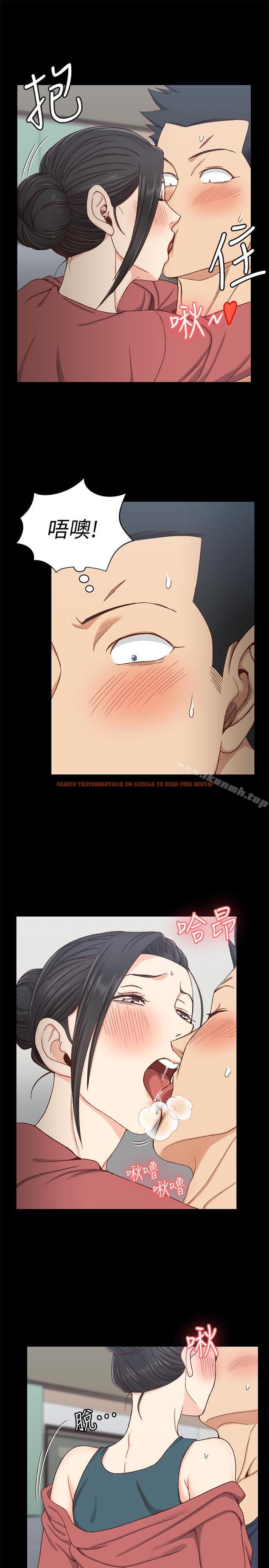 查看漫画淫新小套房 - 第97話-阿姨能滿足我的性幻想嗎 - www.tymanga.com中的164131图片