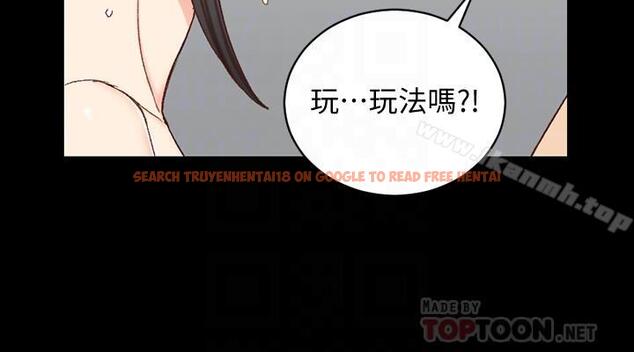查看漫画淫新小套房 - 第98話-火熱的報答 - www.tymanga.com中的164544图片
