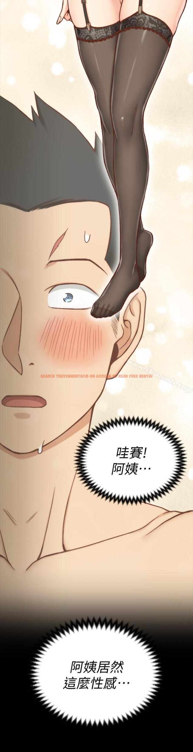 查看漫画淫新小套房 - 第98話-火熱的報答 - www.tymanga.com中的164734图片