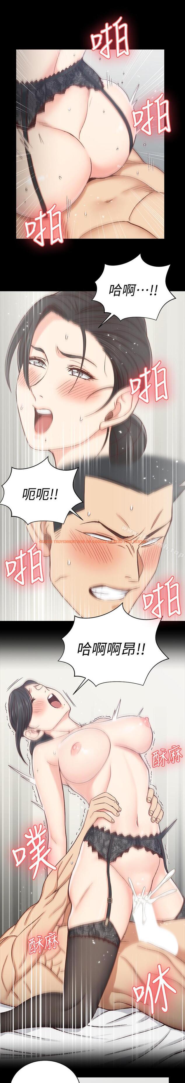 查看漫画淫新小套房 - 第98話-火熱的報答 - www.tymanga.com中的164825图片