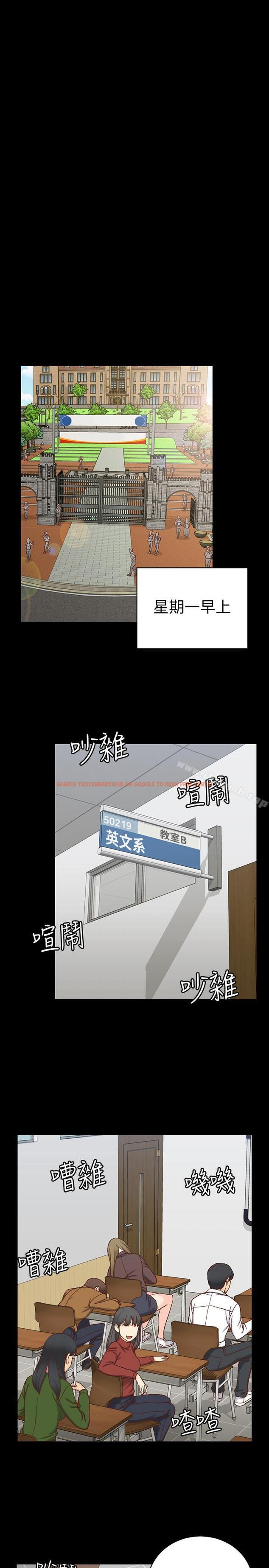 查看漫画淫新小套房 - 第98話-火熱的報答 - www.tymanga.com中的164878图片