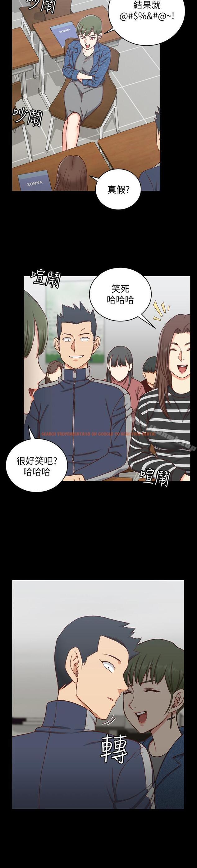查看漫画淫新小套房 - 第98話-火熱的報答 - www.tymanga.com中的164900图片