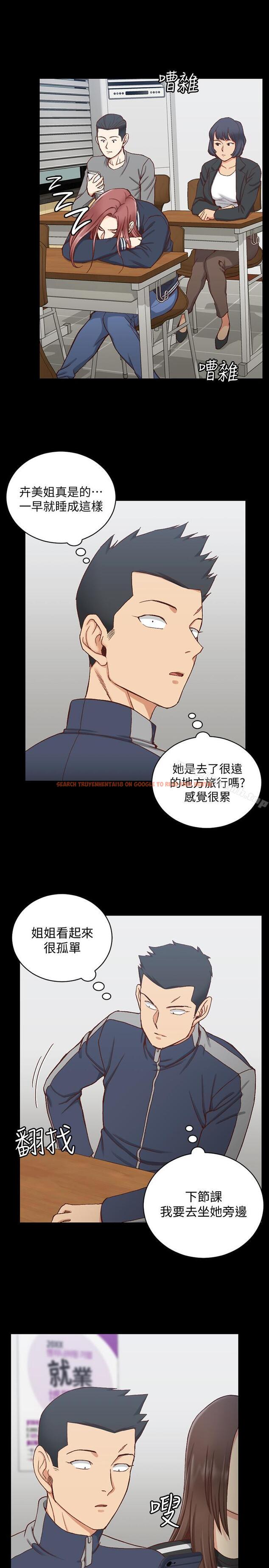 查看漫画淫新小套房 - 第98話-火熱的報答 - www.tymanga.com中的164902图片