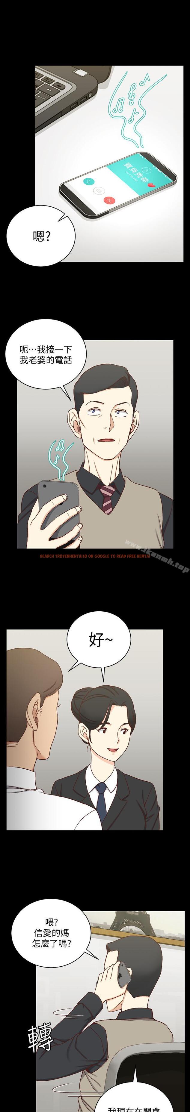 查看漫画淫新小套房 - 第99話-車敏晶的合作計劃 - www.tymanga.com中的165162图片