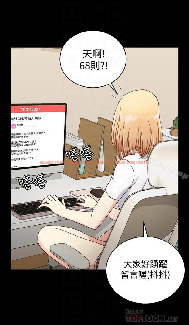 查看漫画淫新小套房 - 第99話-車敏晶的合作計劃 - www.tymanga.com中的165224图片