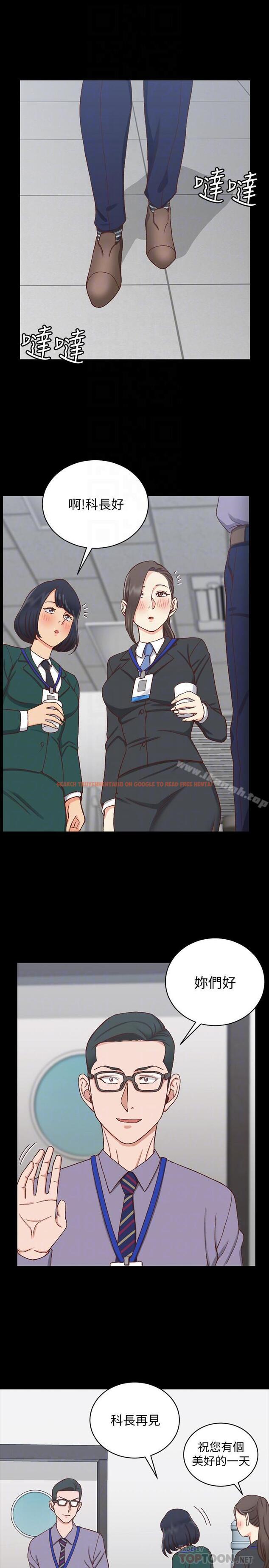 查看漫画淫新小套房 - 第99話-車敏晶的合作計劃 - www.tymanga.com中的165364图片