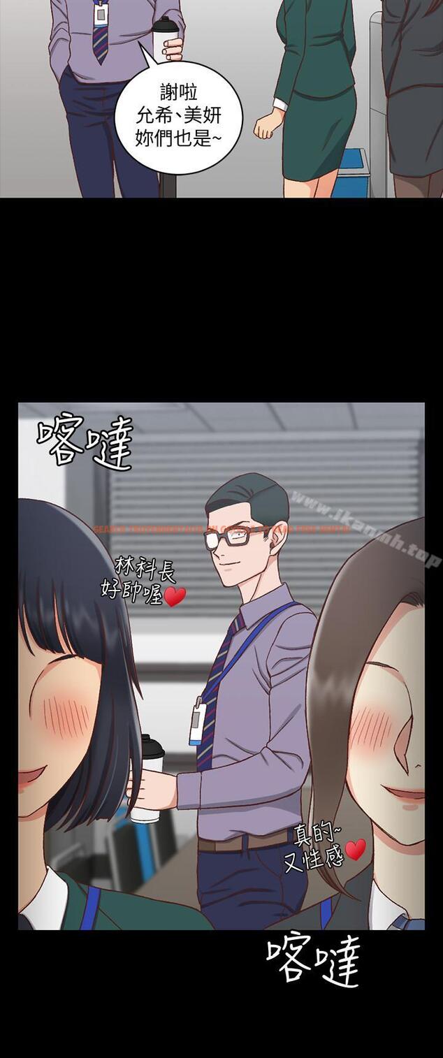 查看漫画淫新小套房 - 第99話-車敏晶的合作計劃 - www.tymanga.com中的165368图片