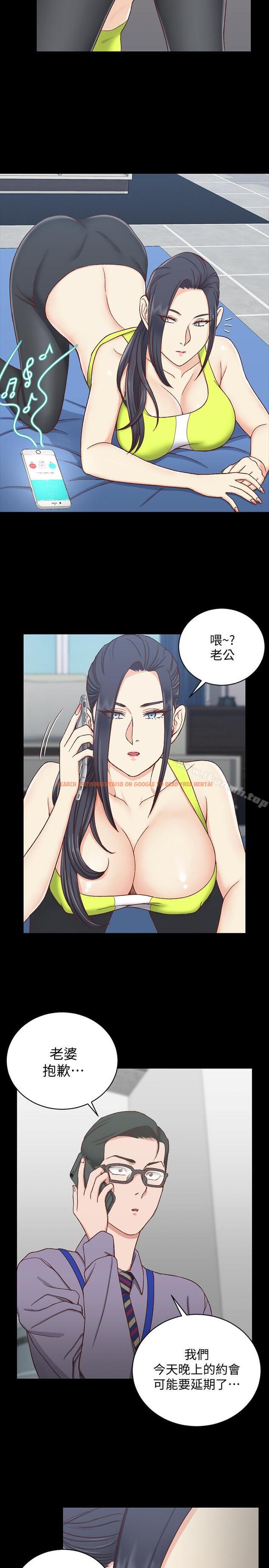查看漫画淫新小套房 - 第99話-車敏晶的合作計劃 - www.tymanga.com中的165433图片