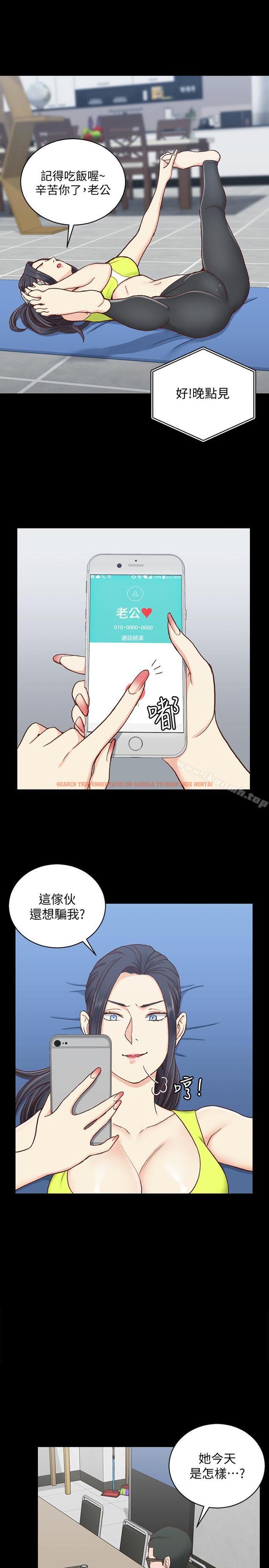 查看漫画淫新小套房 - 第99話-車敏晶的合作計劃 - www.tymanga.com中的165461图片