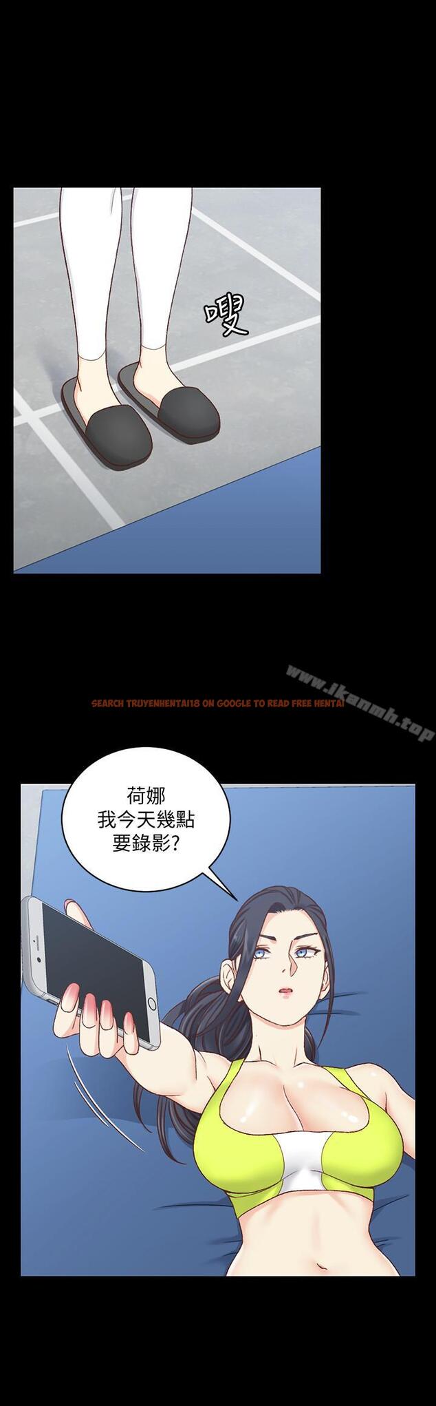 查看漫画淫新小套房 - 第99話-車敏晶的合作計劃 - www.tymanga.com中的165505图片