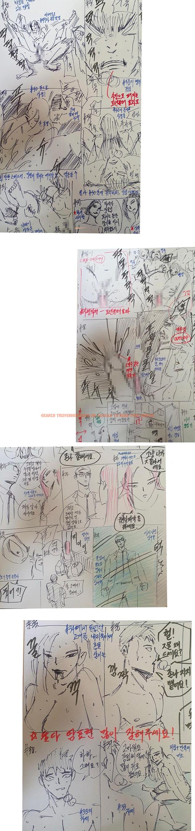 查看漫画淫新小套房 - 後記 - www.tymanga.com中的862366图片 查看漫画淫新小套房 - 後記 - www.tymanga.com中的862366图片