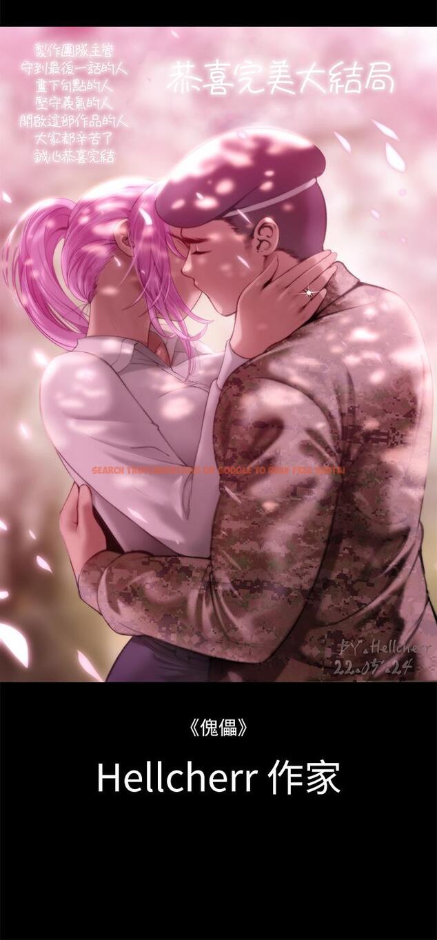 查看漫画淫新小套房 - 後記 - www.tymanga.com中的862380图片 查看漫画淫新小套房 - 後記 - www.tymanga.com中的862380图片